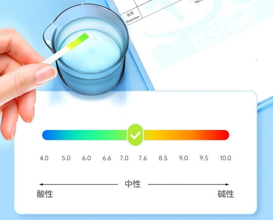 清洗液2.png